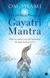 Gayatri Mantra