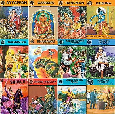 The magical world of amar chitra katha 1