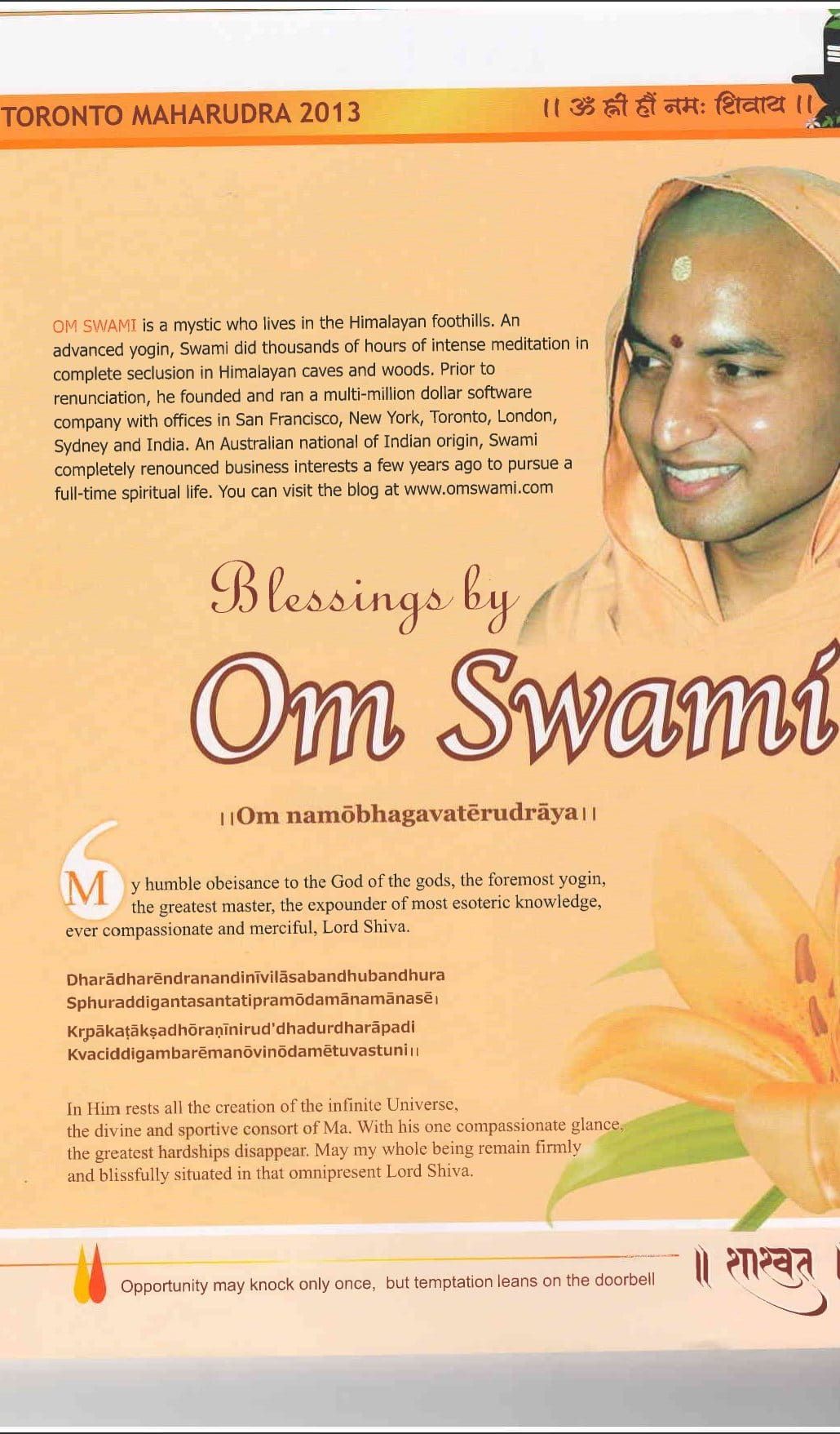 Message by om swami
