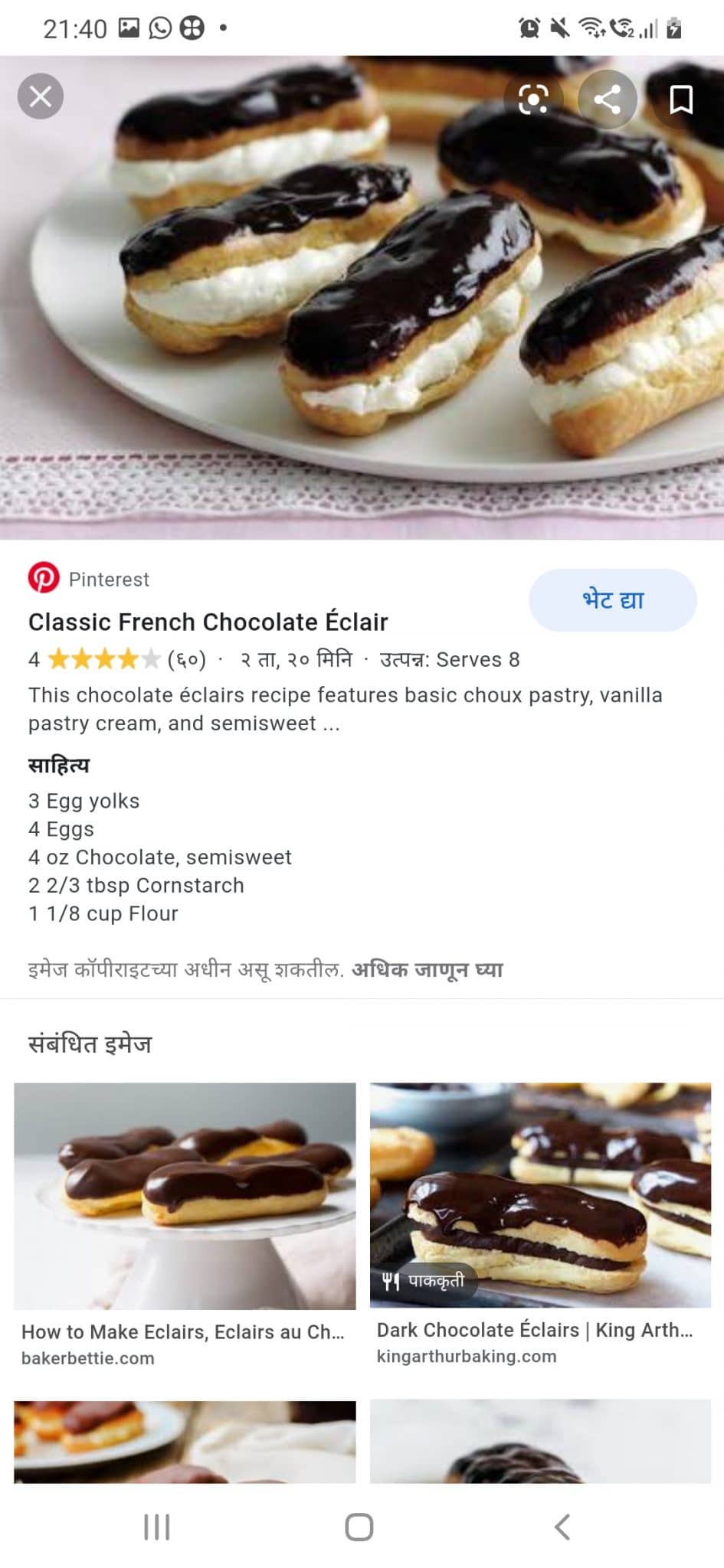 Everything which gives pleasure in life is illegal ,immoral or fattening 1 Everything which gives pleasure in life is illegal ,immoral or fattening 1