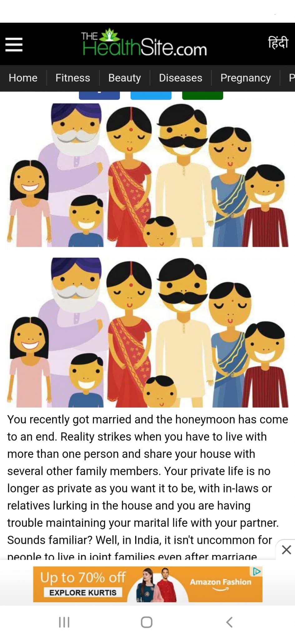 Bride without bedroom 1 Bride without bedroom 1