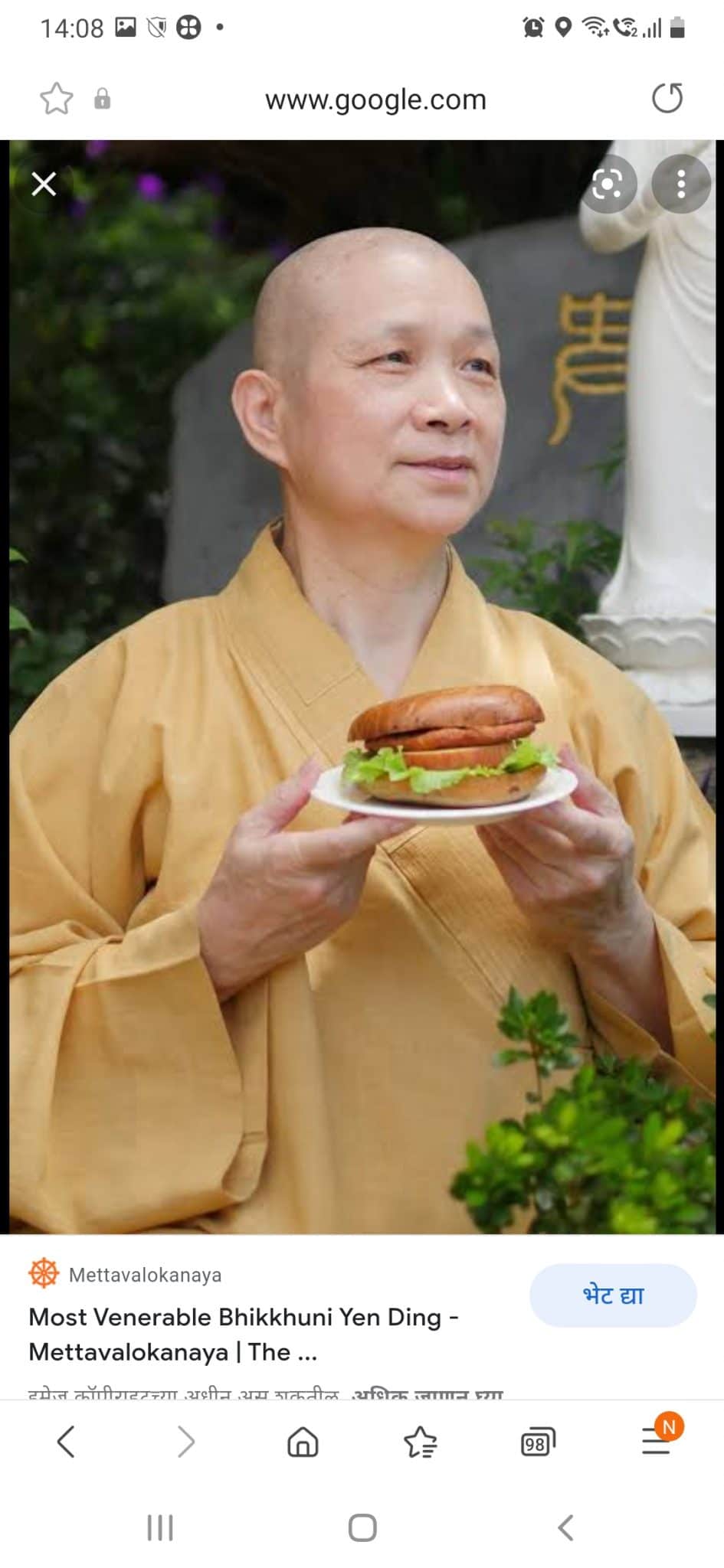 Potaoe sandwich swamiji and mindfulness 1 Potaoe sandwich swamiji and mindfulness 1