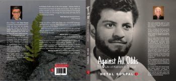 Book giveaway offer — against all odds 4