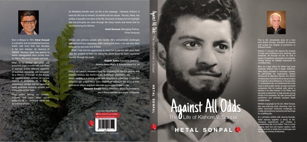 Book giveaway offer — against all odds 1