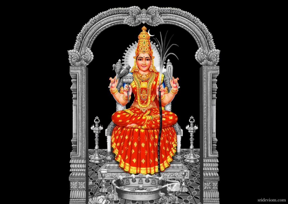 Sri chakra-raja 1