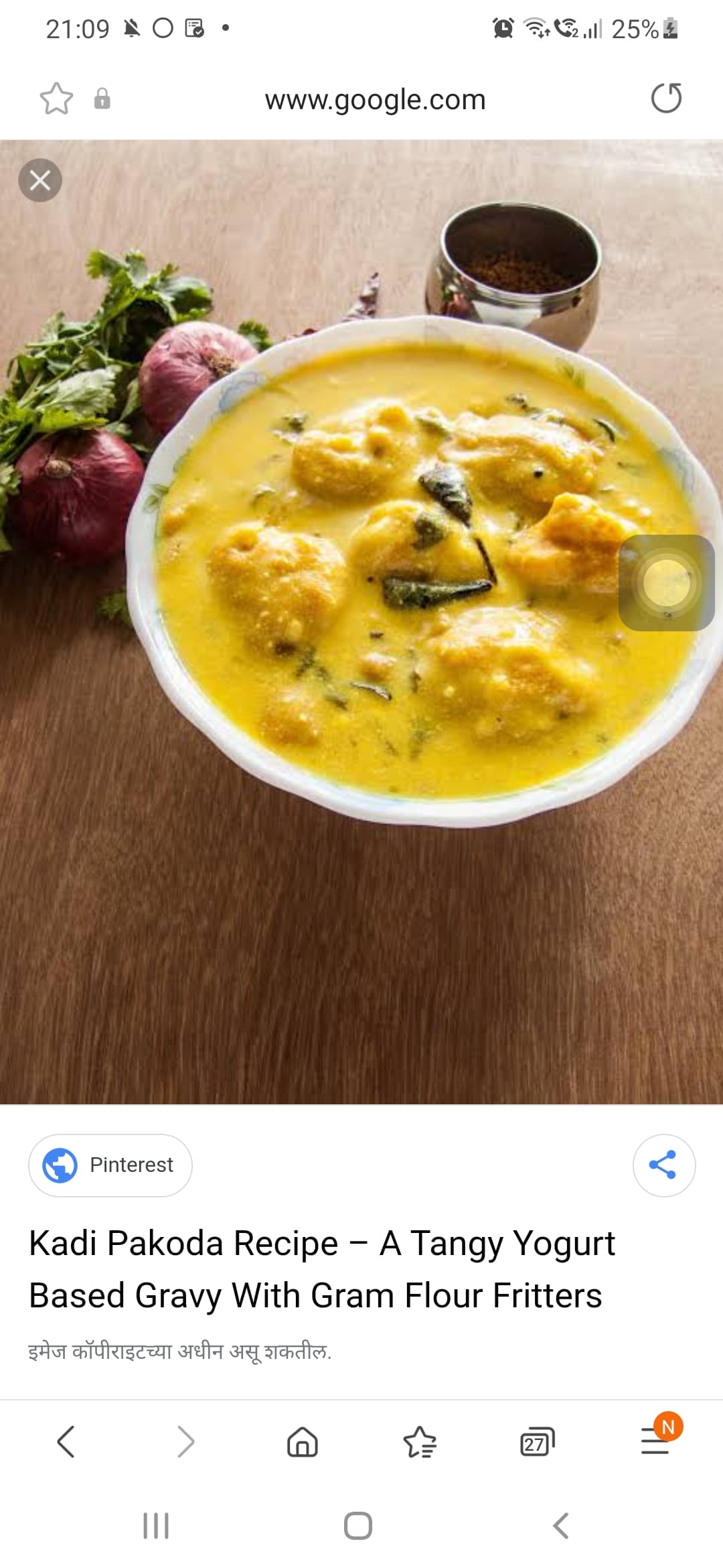 Eggs kadi 1 Eggs kadi 1