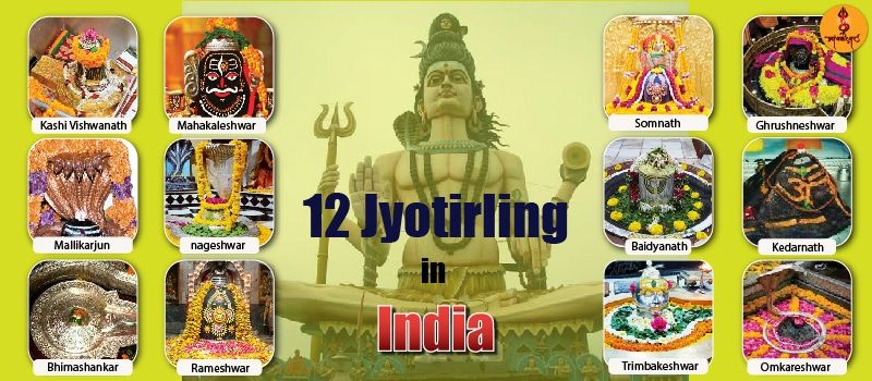 The symbol of national consolidation is our twelve jyotirlinga and 51 shaktipeeths. 1