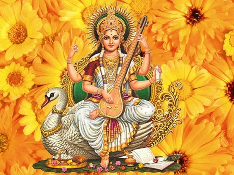 Saraswati Puja 2022 Astrological Tips To Follow On Vasant Panchami By Kalai Selvan Osme 5629