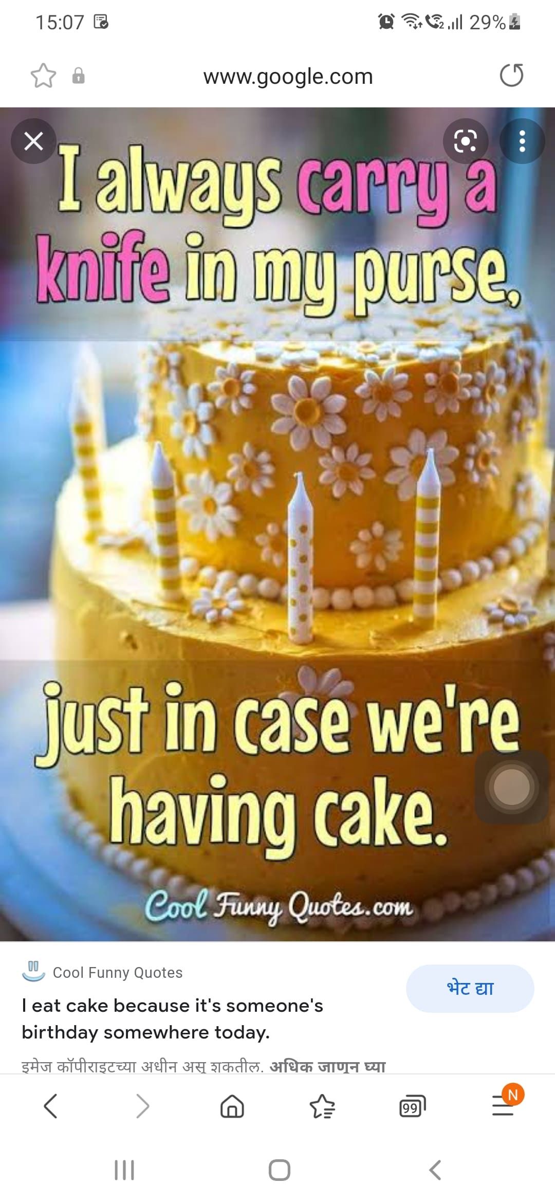 Do u eat cake on tuesday? 1