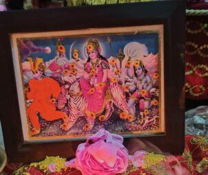 Swami ji (devi maa) my valentine special. 2