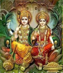 Shri suktam has 53 hidden mantras 2