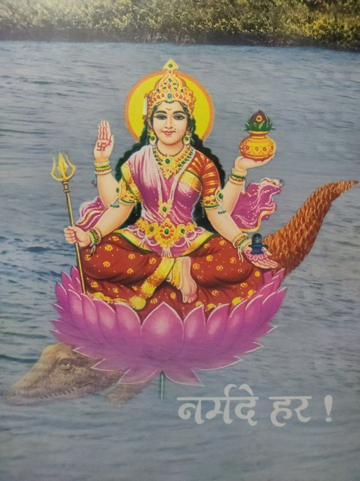Narmada River in Faith 