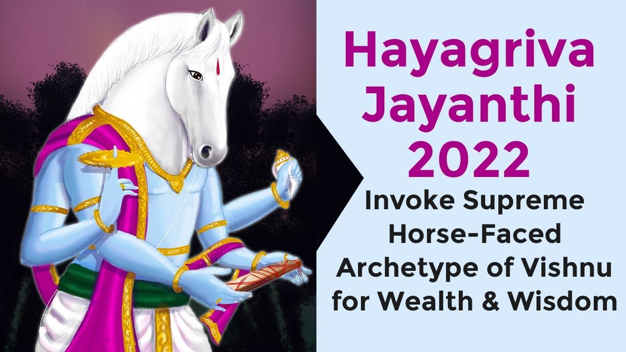 Hayagriva Beej Mantra – Benefits And Importance Of The Hayagriva ...