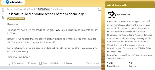 Sadhana app marketing in 10 minutes 13